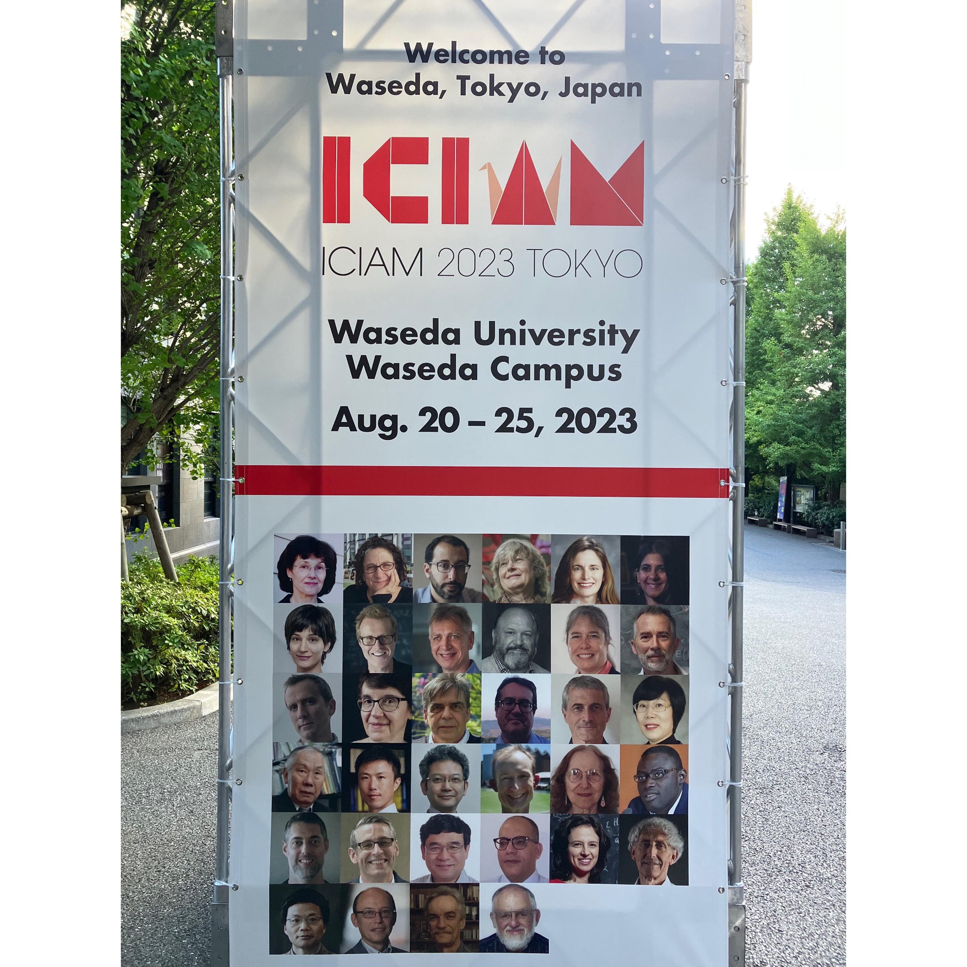 ICIAM photo banner